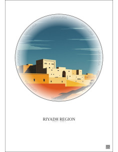 Riyadh Region Vintage Travel Poster – Famous Viewpoint Of Riyadh Region | Gravura – Light background 2