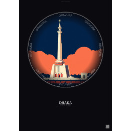 Affiche Dhaka – Poster illustration vintage – Shaheed Minar | Gravura – Fond foncé