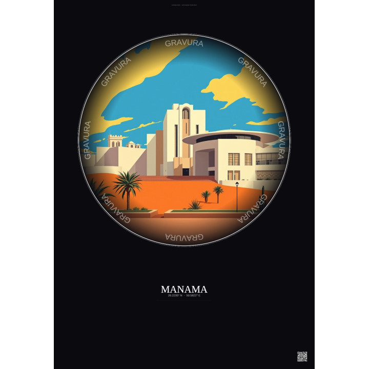 Manama Vintage Travel Poster – Bahrain National Museum | Gravura – Dark background