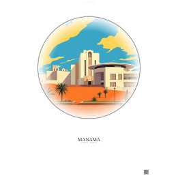 Affiche Manama – Poster illustration vintage – Bahrain National Museum | Gravura – Fond clair
