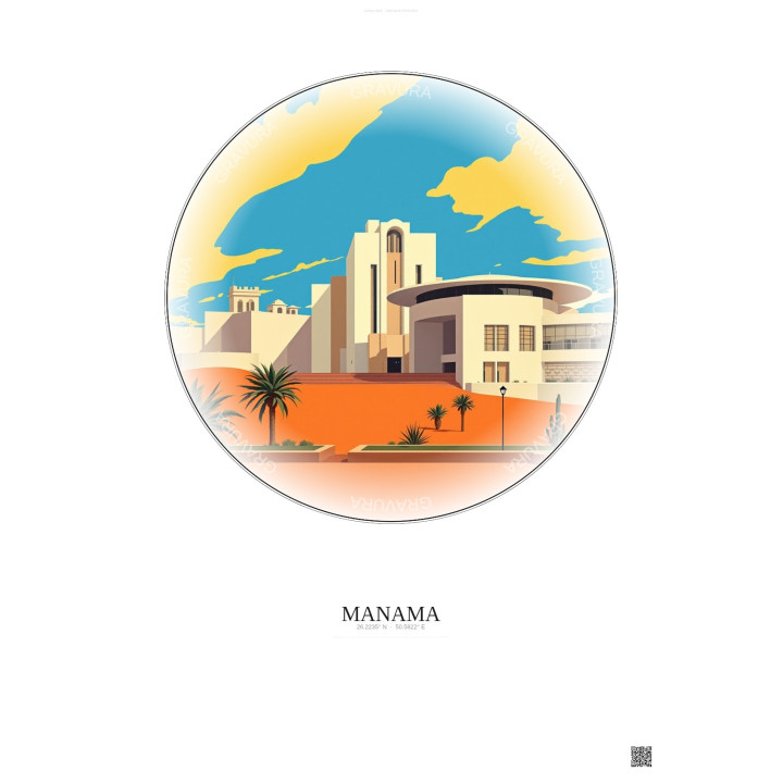 Affiche Manama – Poster illustration vintage – Bahrain National Museum | Gravura – Fond clair