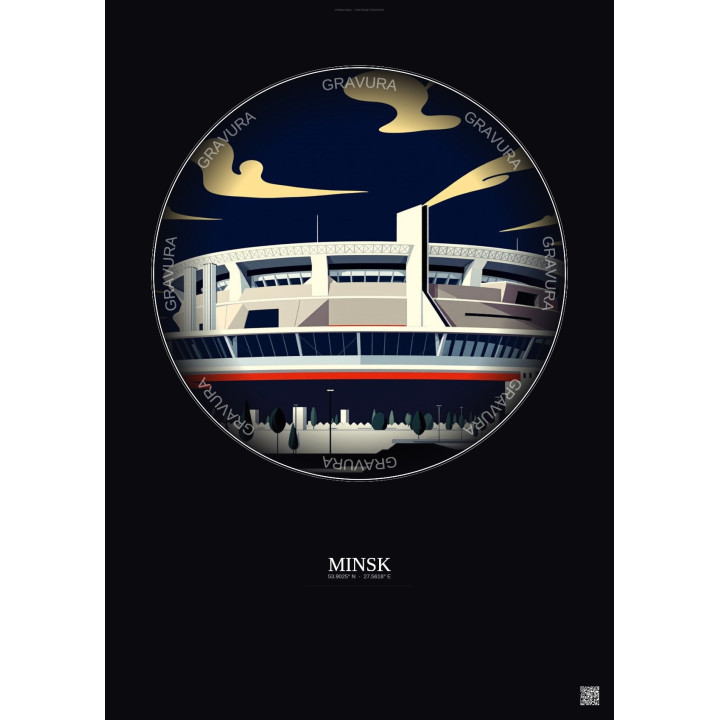 Affiche Minsk – Poster illustration vintage – Minsk Arena | Gravura – Fond foncé