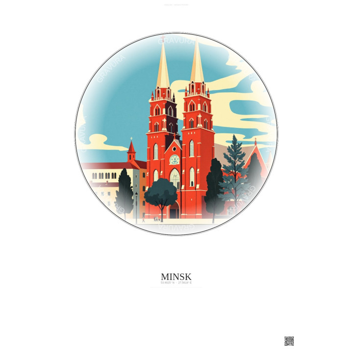 Affiche Minsk – Poster illustration vintage – Church Of Saints Simon And Helena | Gravura – Fond clair