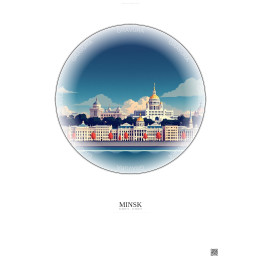Affiche Minsk – Poster illustration vintage – Minsk | Gravura – Fond clair