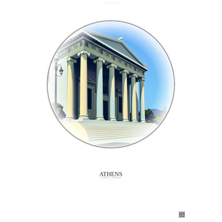 Affiche Athens – Poster illustration vintage – Numismatic Museum Of Athens | Gravura – Fond clair