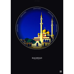 Baghdad Vintage Travel Poster – Al Kadhimiya Mosque | Gravura – Dark background