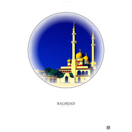 Affiche Baghdad – Poster illustration vintage – Al Kadhimiya Mosque | Gravura – Fond clair