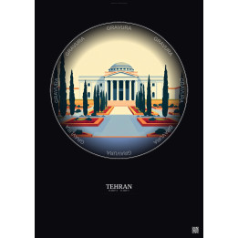 Affiche Tehran – Poster illustration vintage – University Of Tehran | Gravura – Fond foncé