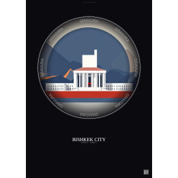 Bishkek City Vintage Travel Poster – Famous Viewpoint Of Bishkek City | Gravura – Dark background