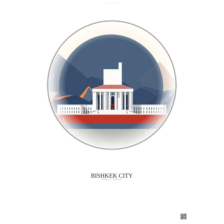 Affiche Bishkek City – Poster illustration vintage – Famous Viewpoint Of Bishkek City | Gravura – Fond clair