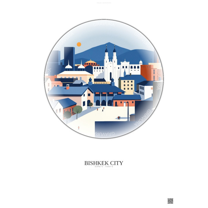Bishkek City Vintage Travel Poster – Historic Old Town Of Bishkek City | Gravura – Light background