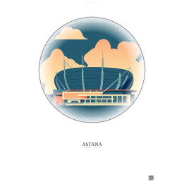 Affiche Astana – Poster illustration vintage – Astana Arena | Gravura – Fond clair