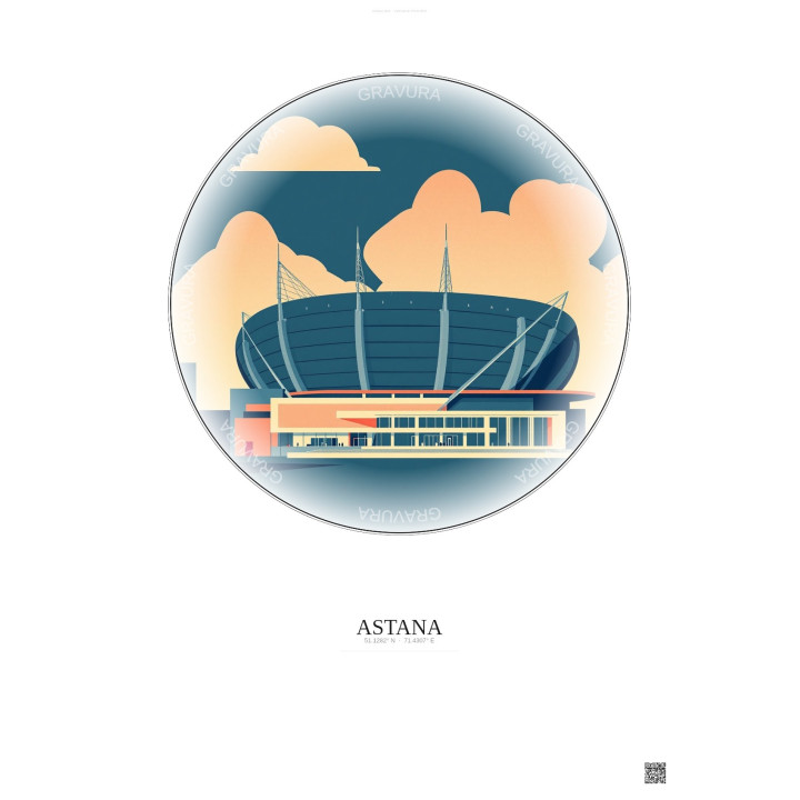 Affiche Astana – Poster illustration vintage – Astana Arena | Gravura – Fond clair