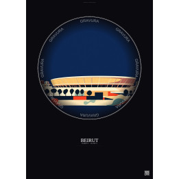 Affiche Beirut – Poster illustration vintage – Camille Chamoun Sports City Stadium | Gravura – Fond foncé