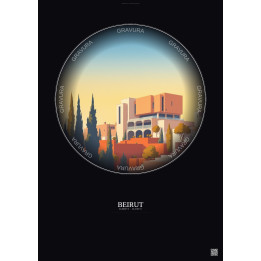 Affiche Beirut – Poster illustration vintage – Sursock Museum | Gravura – Fond foncé