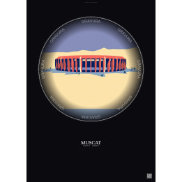 Muscat Vintage Travel Poster – Sultan Qaboos Sports Complex | Gravura – Dark background
