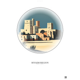 Affiche Riyadh Region – Poster illustration vintage – Historic Old Town Of Riyadh Region | Gravura – Fond clair