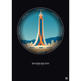 Affiche Riyadh Region – Poster illustration vintage – Most Iconic Landmark Of Riyadh Region | Gravura – Fond foncé