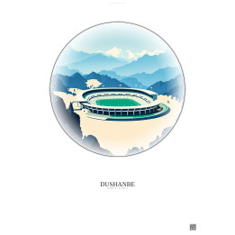 Affiche Dushanbe – Poster illustration vintage – Pamir Stadium | Gravura – Fond clair