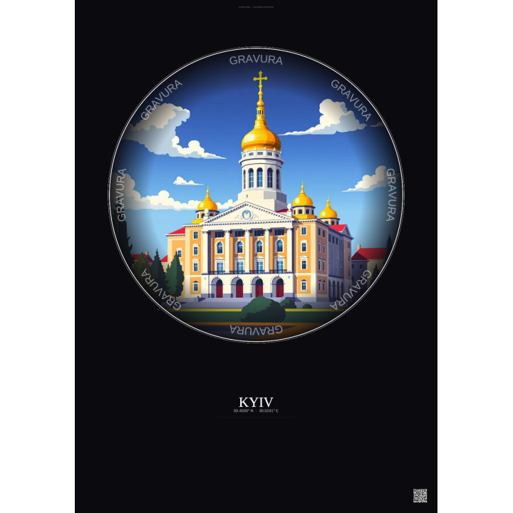 Affiche Kyiv – Poster illustration vintage – Taras Shevchenko National University Of Kyiv | Gravura – Fond foncé