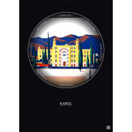 Affiche Kabul – Poster illustration vintage – National Museum Of Afghanistan | Gravura – Fond foncé