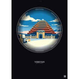 Affiche Yerevan – Poster illustration vintage – Matenadaran | Gravura – Fond foncé