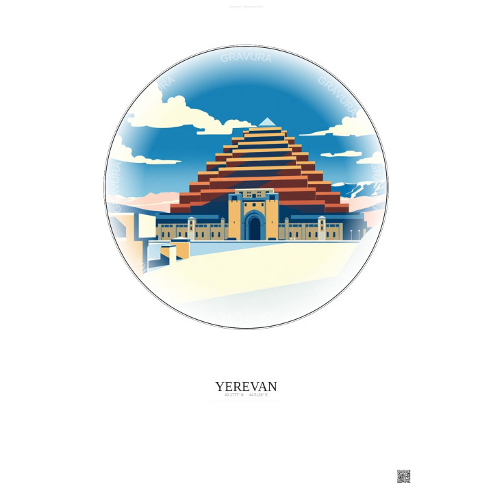 Affiche Yerevan – Poster illustration vintage – Matenadaran | Gravura – Fond clair