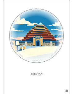 Yerevan Vintage Travel Poster – Matenadaran | Gravura – Light background 2