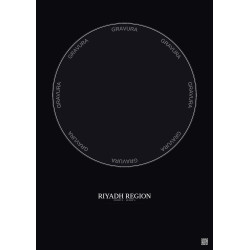 Affiche Riyadh Region – Poster carte de ville 2.5km | Gravura – Fond foncé
