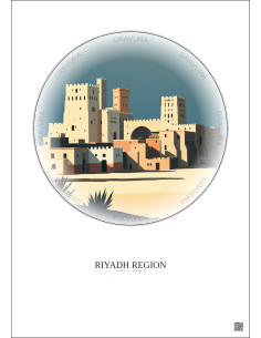 Riyadh Region Vintage Travel Poster – Historic Old Town Of Riyadh Region | Gravura – Light background